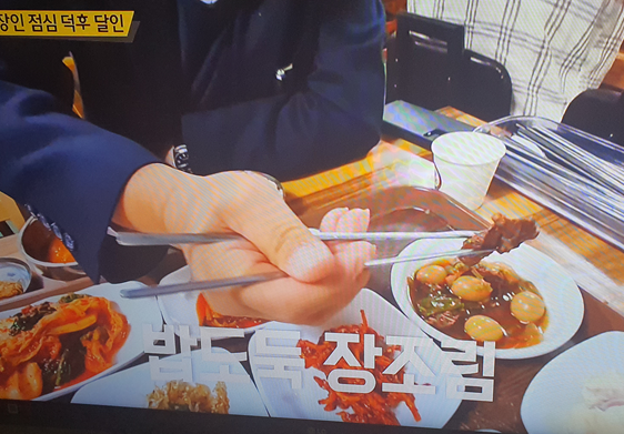 가마솥선지해장국 대표 메뉴