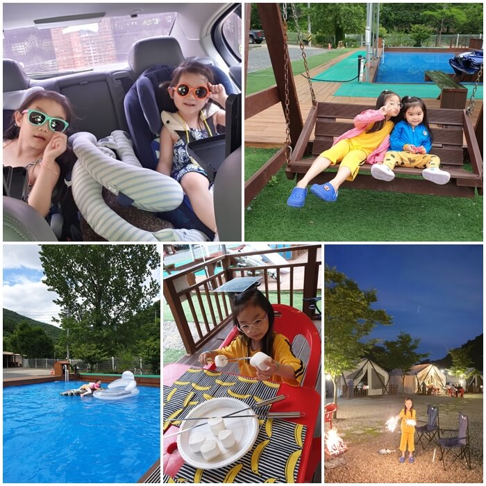 팔공산글램핑장_가족여행