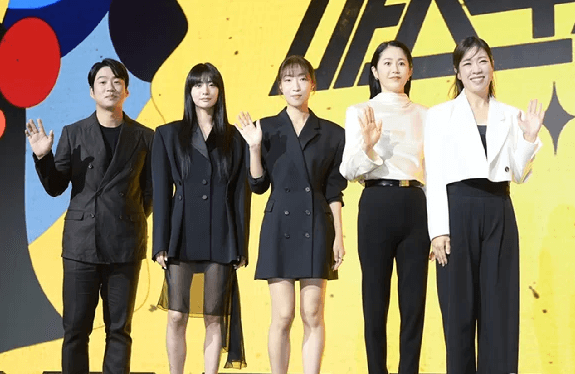 마스크걸 웹툰 넷플릭스 신작 드라마 줄거리 주인공 정보