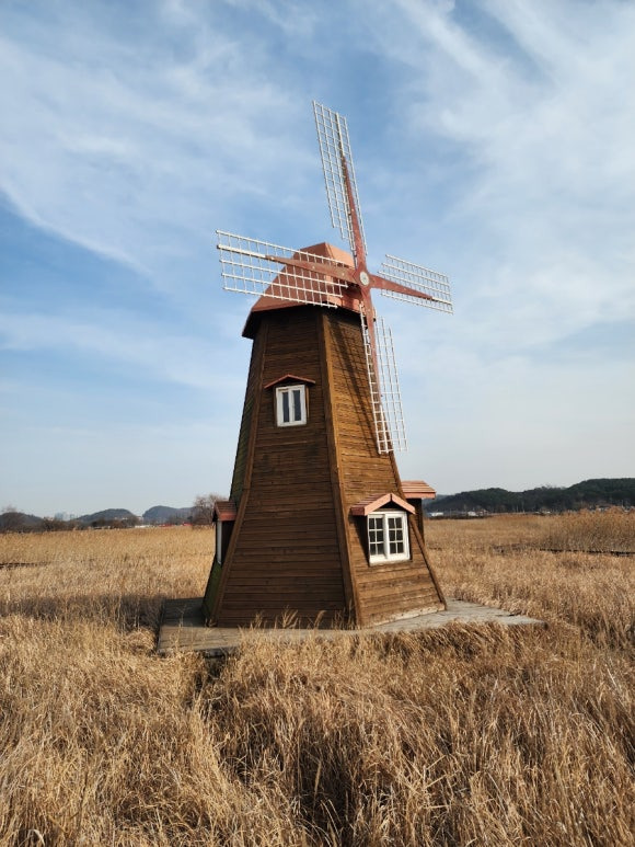 소래포구