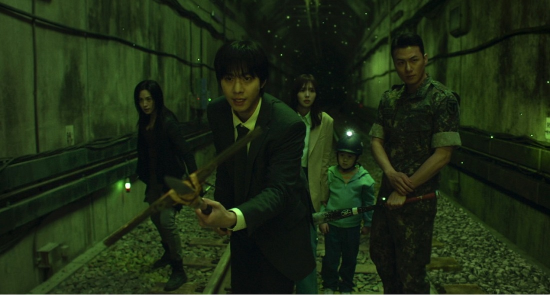 전지적 독자 시점 영화