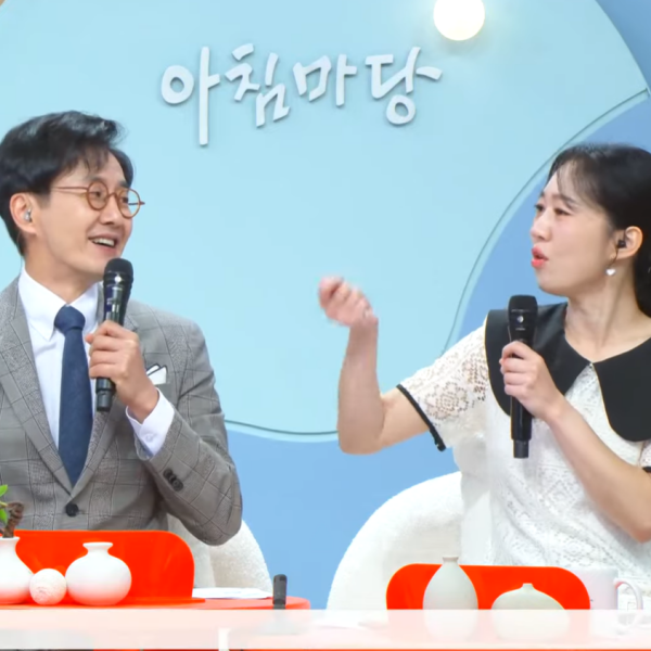 아침마당 돌발퀴즈 참여방법