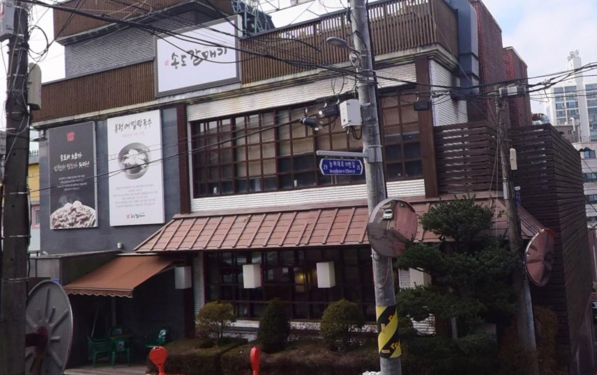 현지인과 외지인이 뽑은 인천맛집추천 순위 ( 한식, 외국식, 카페&베이커리, 기타)