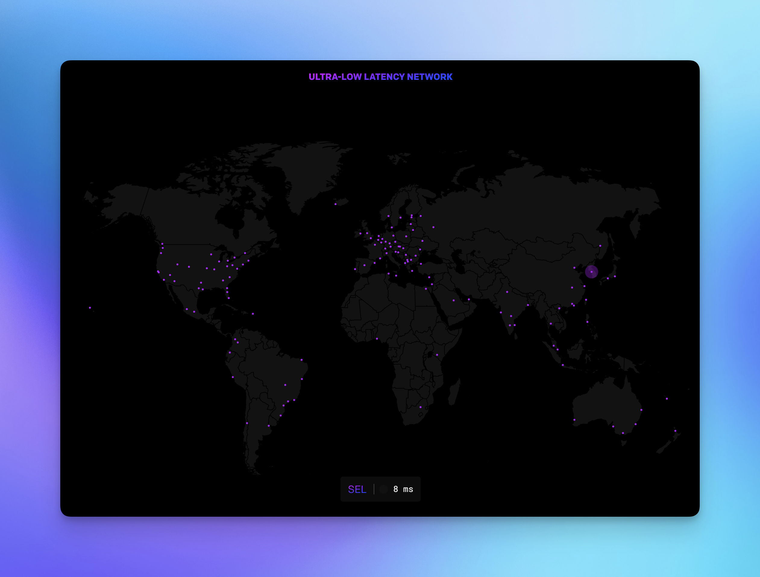 NextDNS의 초저지연 네트워크 거점