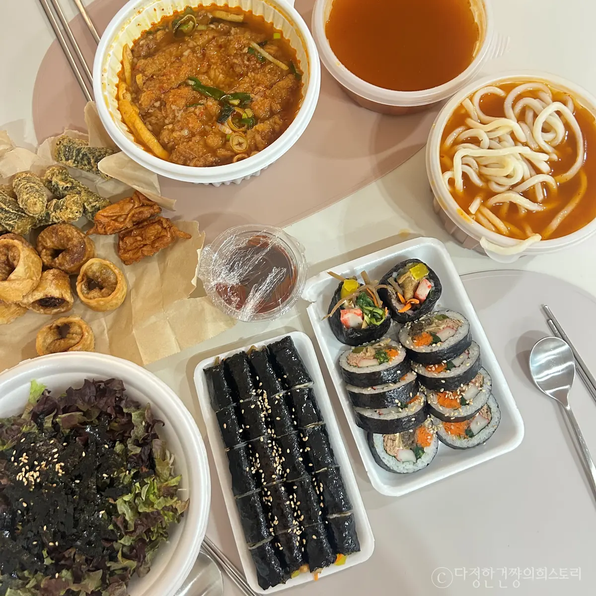 대구-분식-빨간지붕-빨간오뎅-추억-맛집-추천