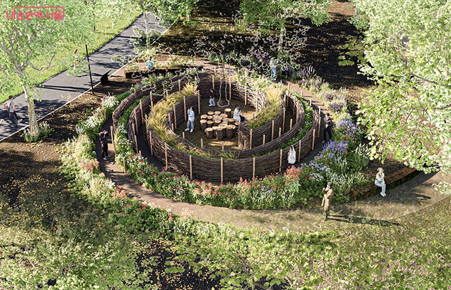 서울국제정원박람회 보라매 행사 안내