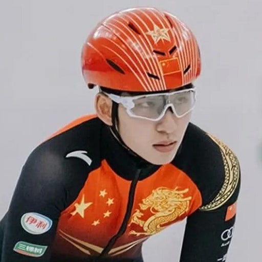 임효준 린샤오쥔