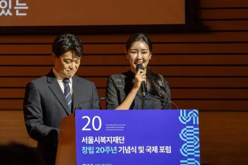 미스코리아 이승현