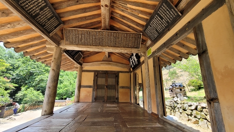 담양 소쇄원 제월당