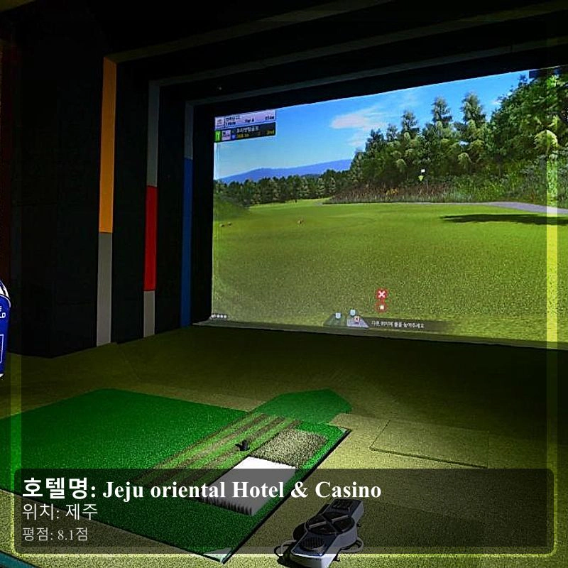 Jeju oriental Hotel & Casino_5