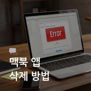 대표이미지 썸네일