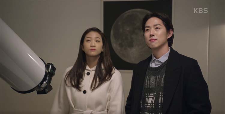 내-눈에-콩깍지-91회