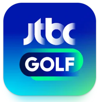 LPGA &amp; PGA 투어 실시간 중계 완벽 가이드, JTBC 골프앱으로 골프 황금시대를 만끽하세요!