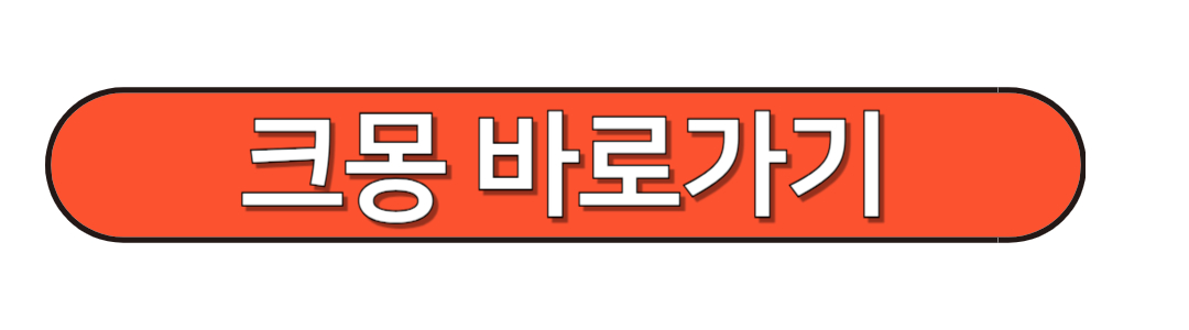 일일알바사이트