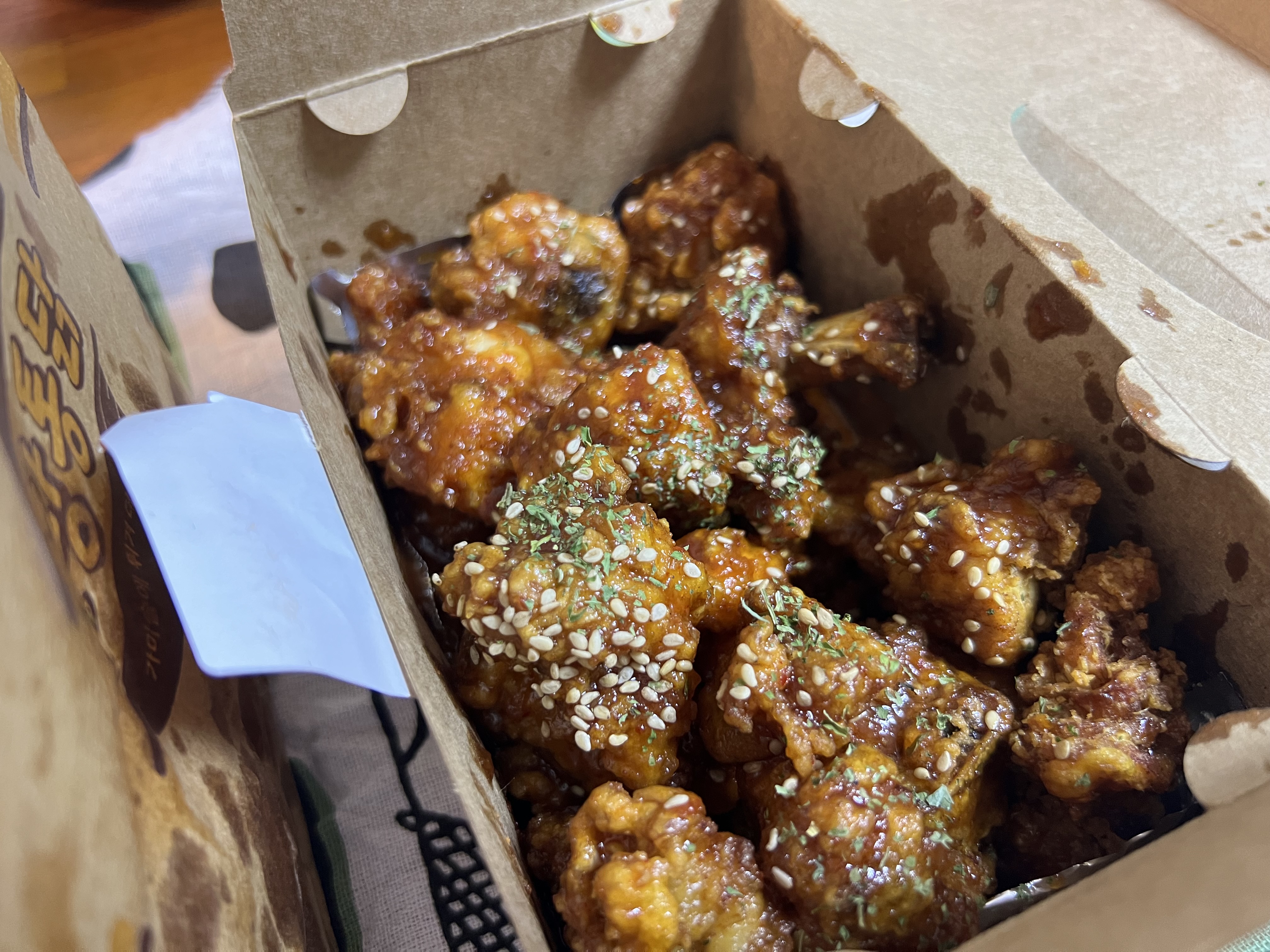 노랑통닭