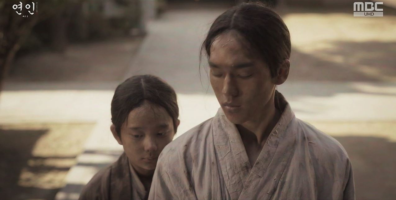 연인_15회