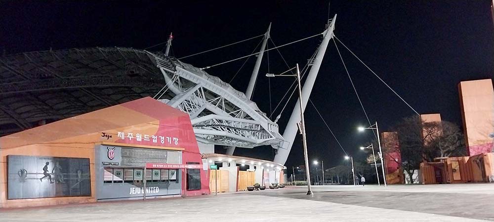 바람부는날 제주월드컵경기장