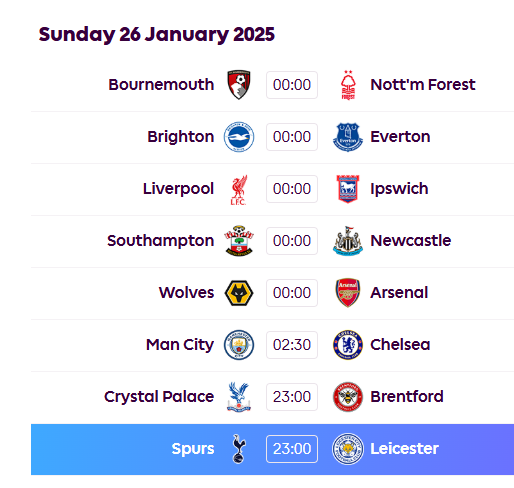 손흥민 경기일정 중계 정보