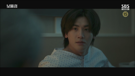 보물섬 5화 줄거리: 서동주 납치와 물고문! 차강천과 공비서의 숨겨진 비밀 