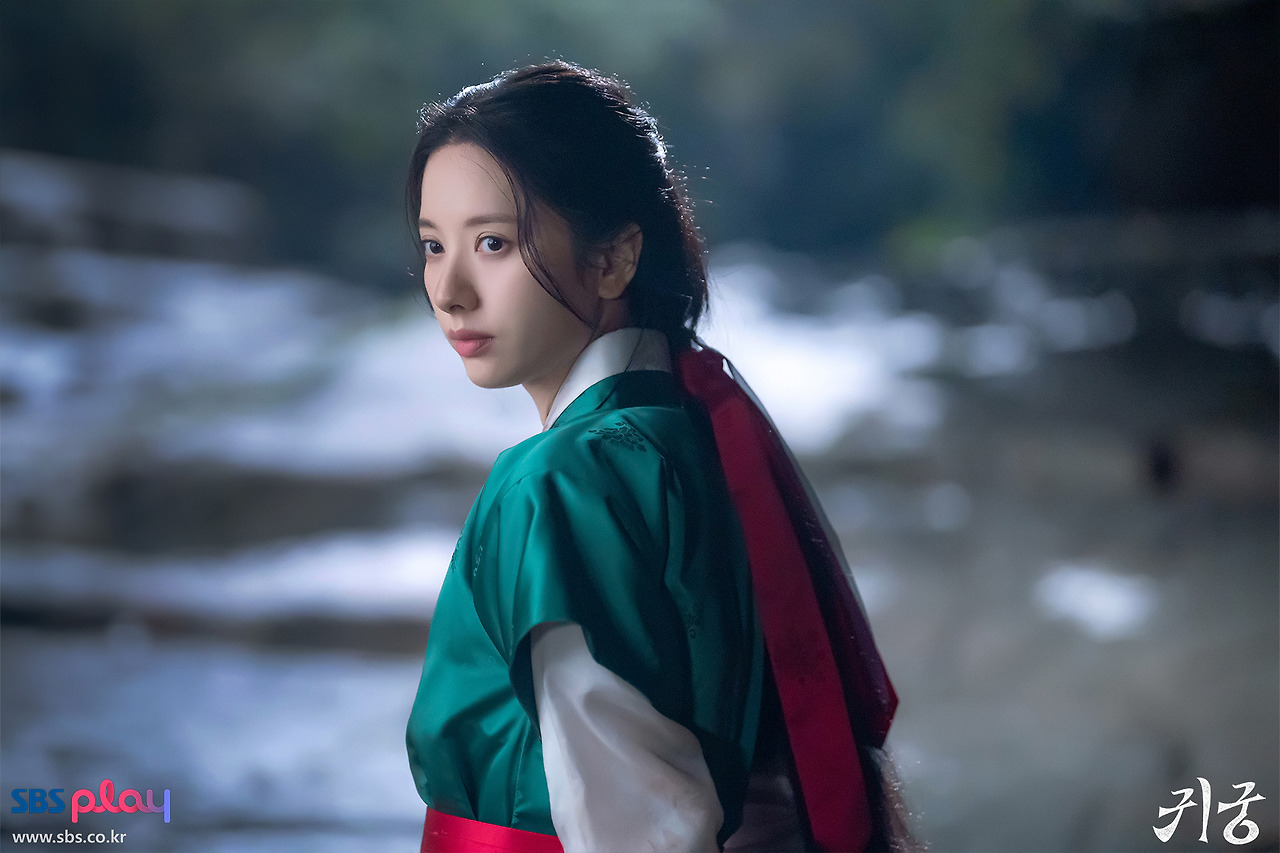 귀궁 SBS 드라마 정보｜출연진｜등장인물｜넷플릭스 웨이브 동시 방영