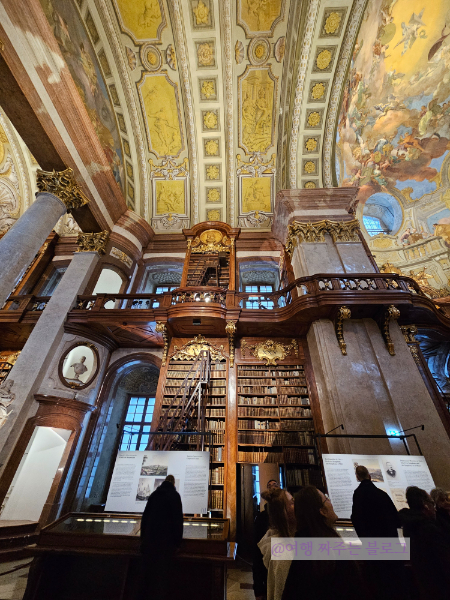 #비엔나여행 #빈여행 #비엔나4박5일 #비엔나여행경비 #비엔나여행코스