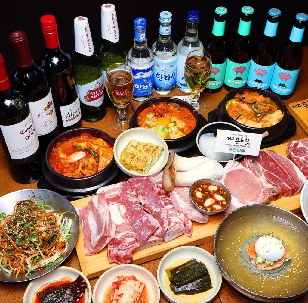 제주몬트락