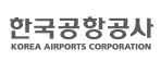 공기업 인턴채용 공고 : 한국공항공사