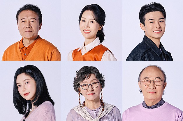 독수리 5형제를 부탁해 후속 드라마 화려한 날들 재방송 다시보기 출연진 등장인물 천호진 김희정 손상연 신수현 반효정 윤주상