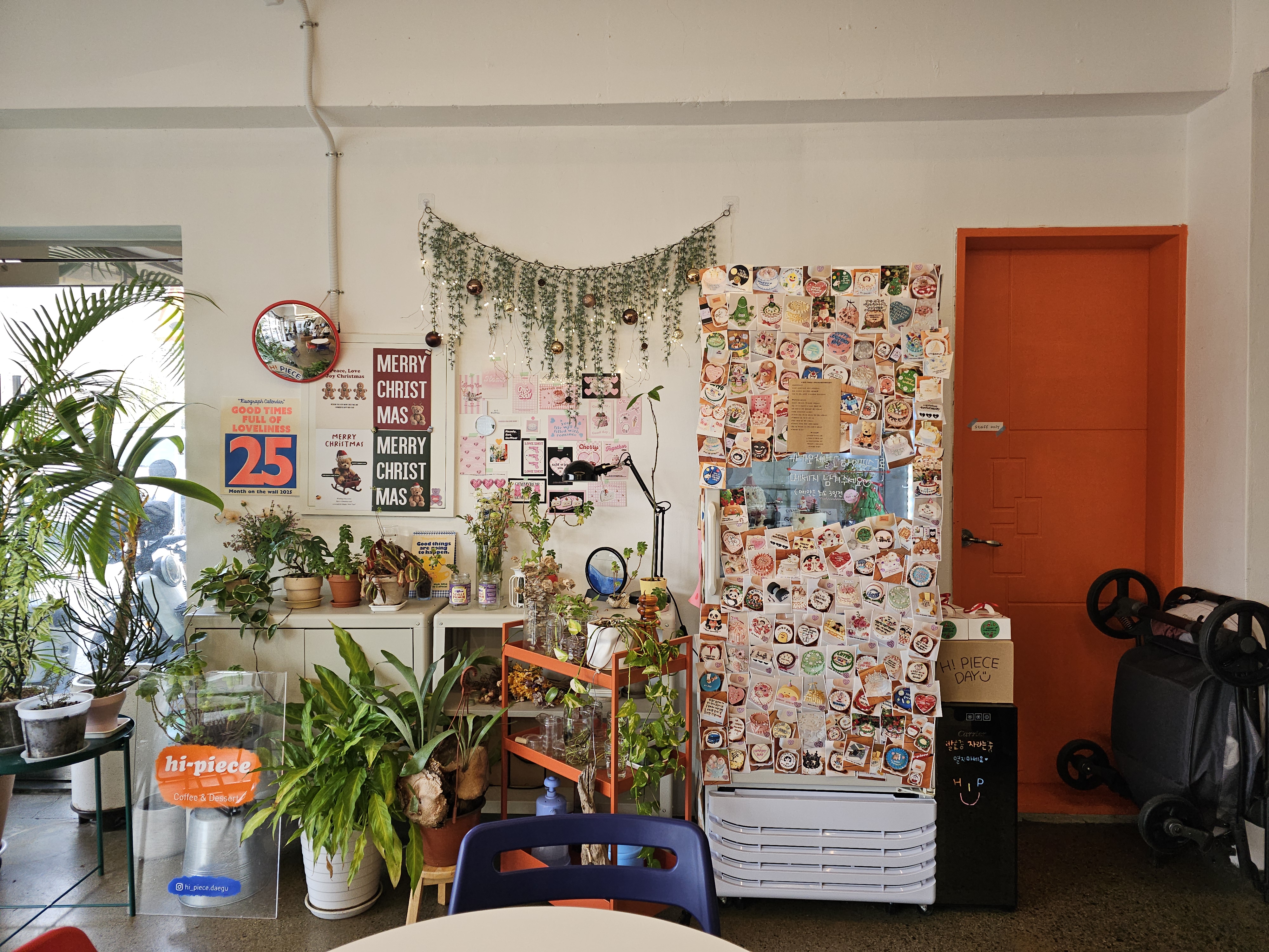 분위기 좋은 연경동 디저트 카페