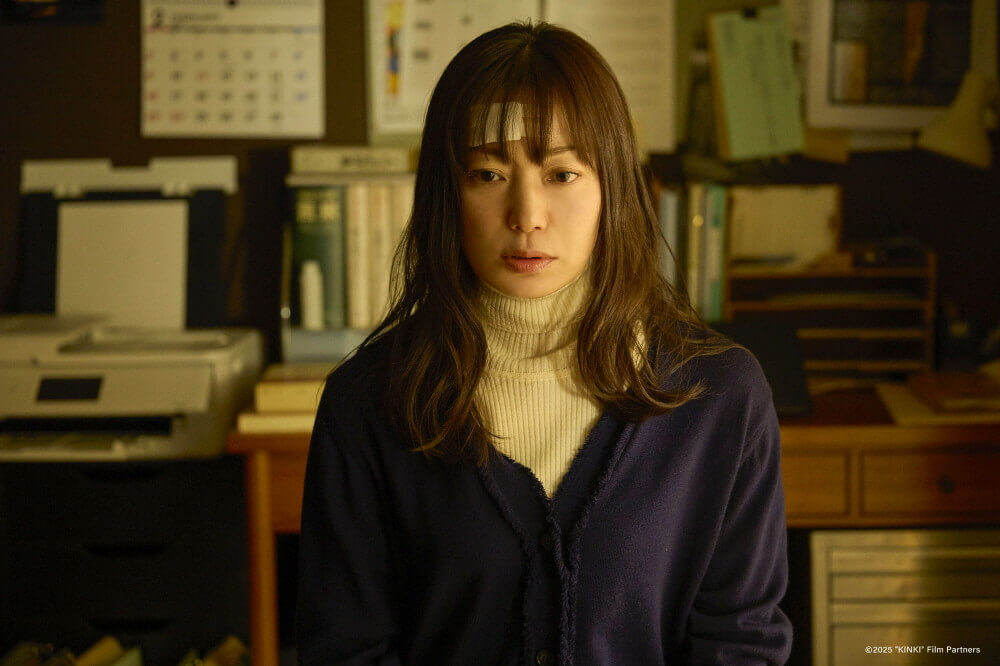 긴키 지방의 어느 장소에 대하여