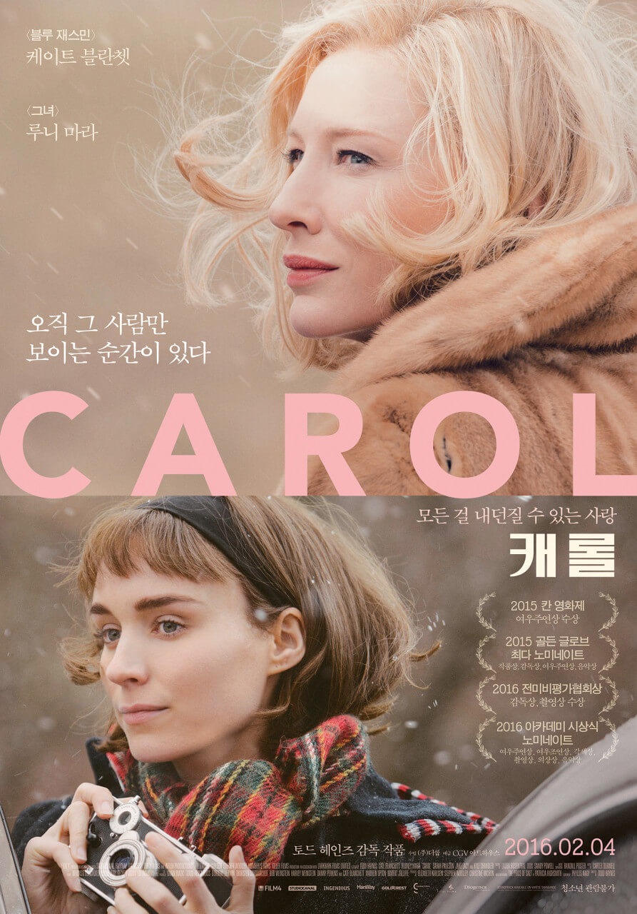 carol poster