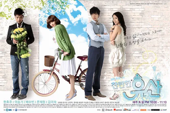 강인한 여성 주인공, 가족 갈등과 성장, 상속과 인격의 메시지, 로맨스와 감정선을 담은 힐링 드라마 이미지