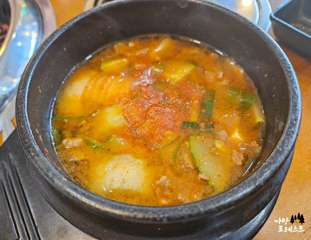 샤브큐 된장찌개