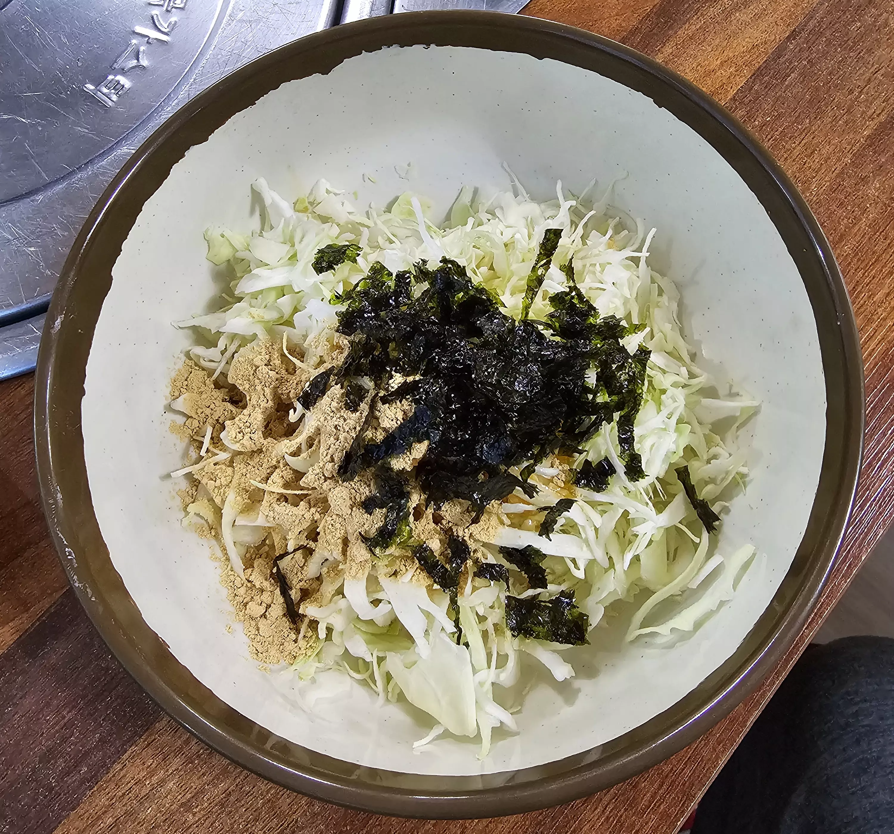 덕유산 송어회 맛집