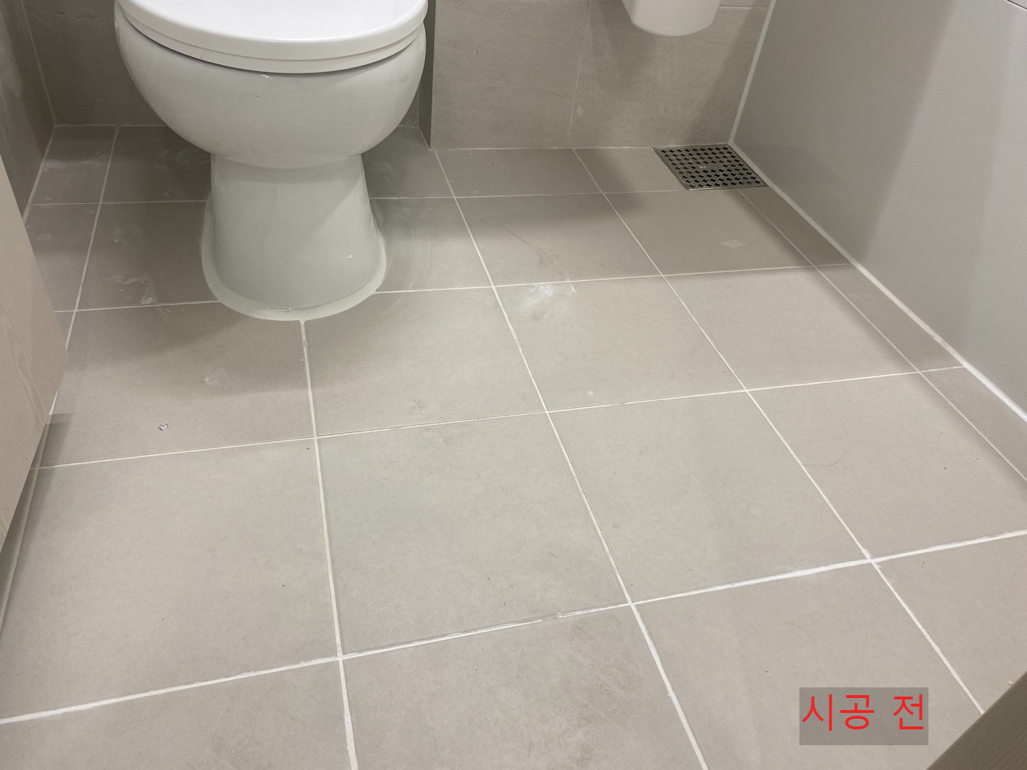 줄눈은 &amp;#39;빅라이언 에폭시&amp;#39;로! 전문가의 선택은 이유가 있더라