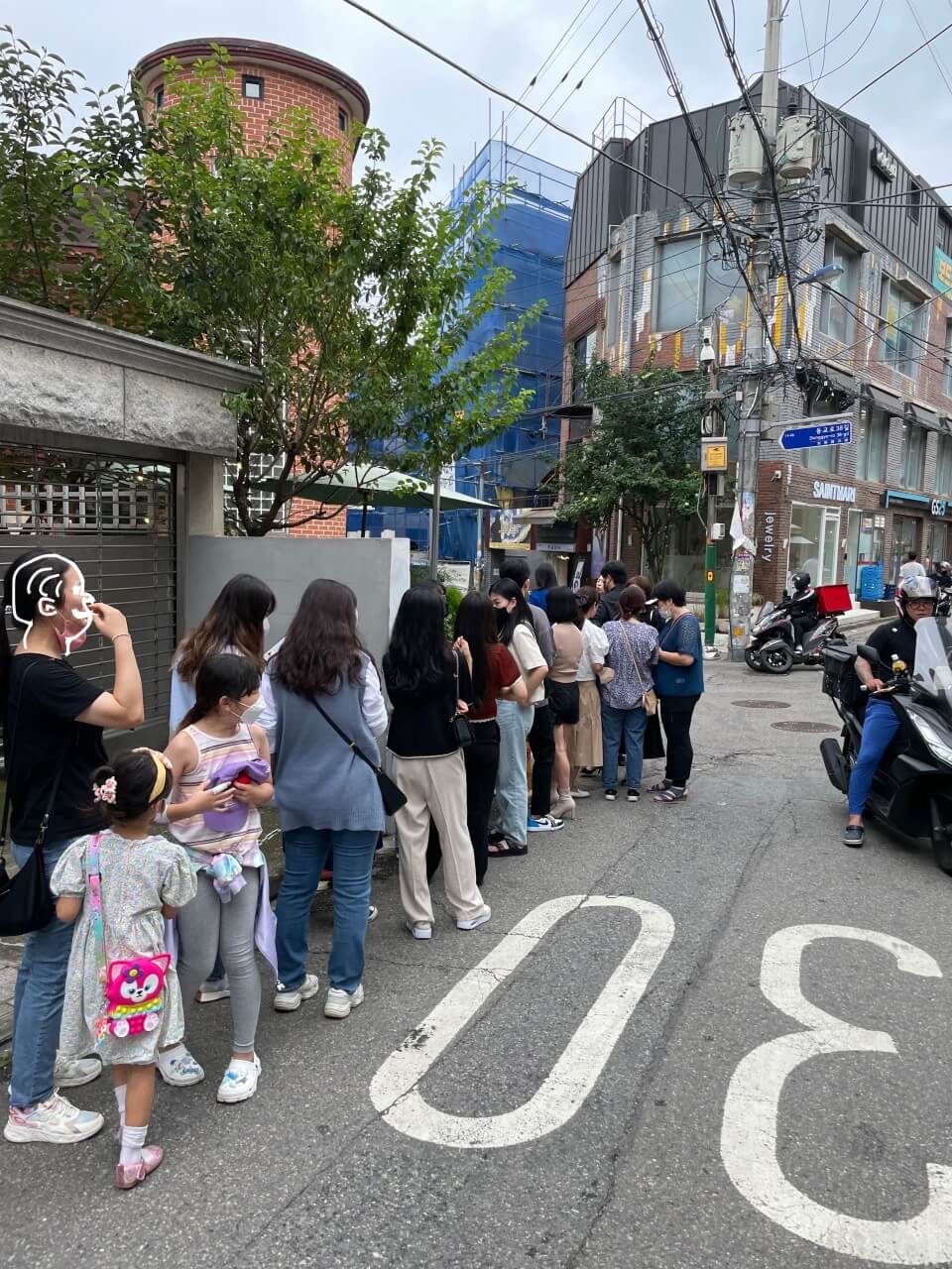 생방송투데이 맛있는 퇴근 서울 연남동 한식 파스타 맛집 서양면옥 연남 생방송투데이 3775회