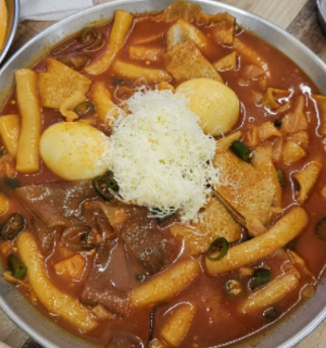 종로 꿈떡꿈떡