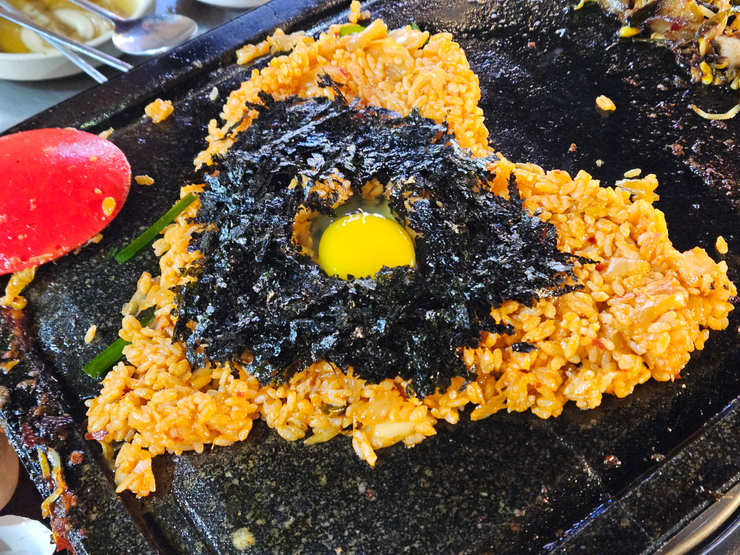 구들짱황소곱창 삼겹살 볶음밥