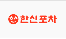 홍콩반점 6월 할인 이벤트