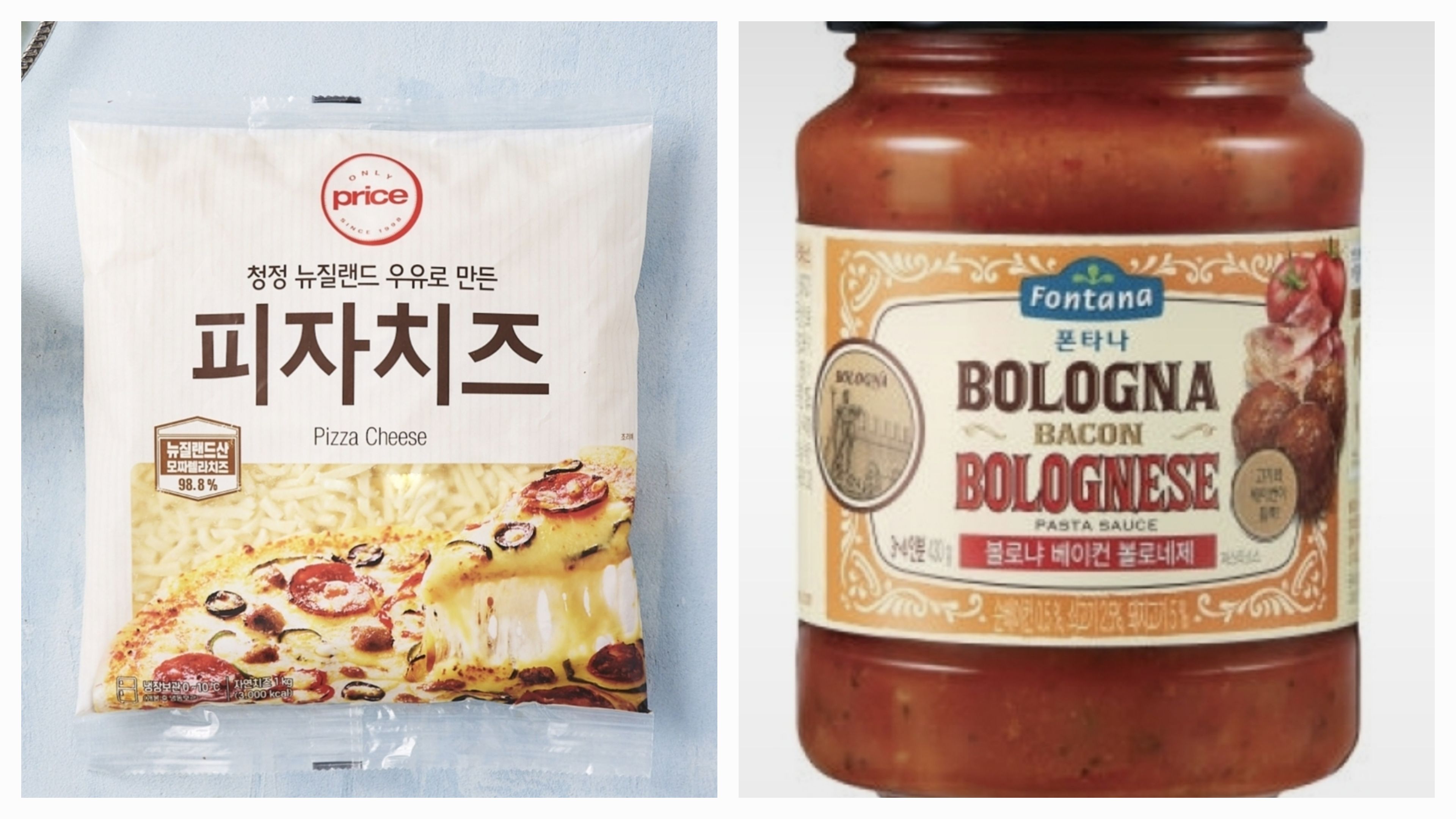 롯데마트 천연 피자치즈 1kg과 폰타나 볼로네제 파스타 소스