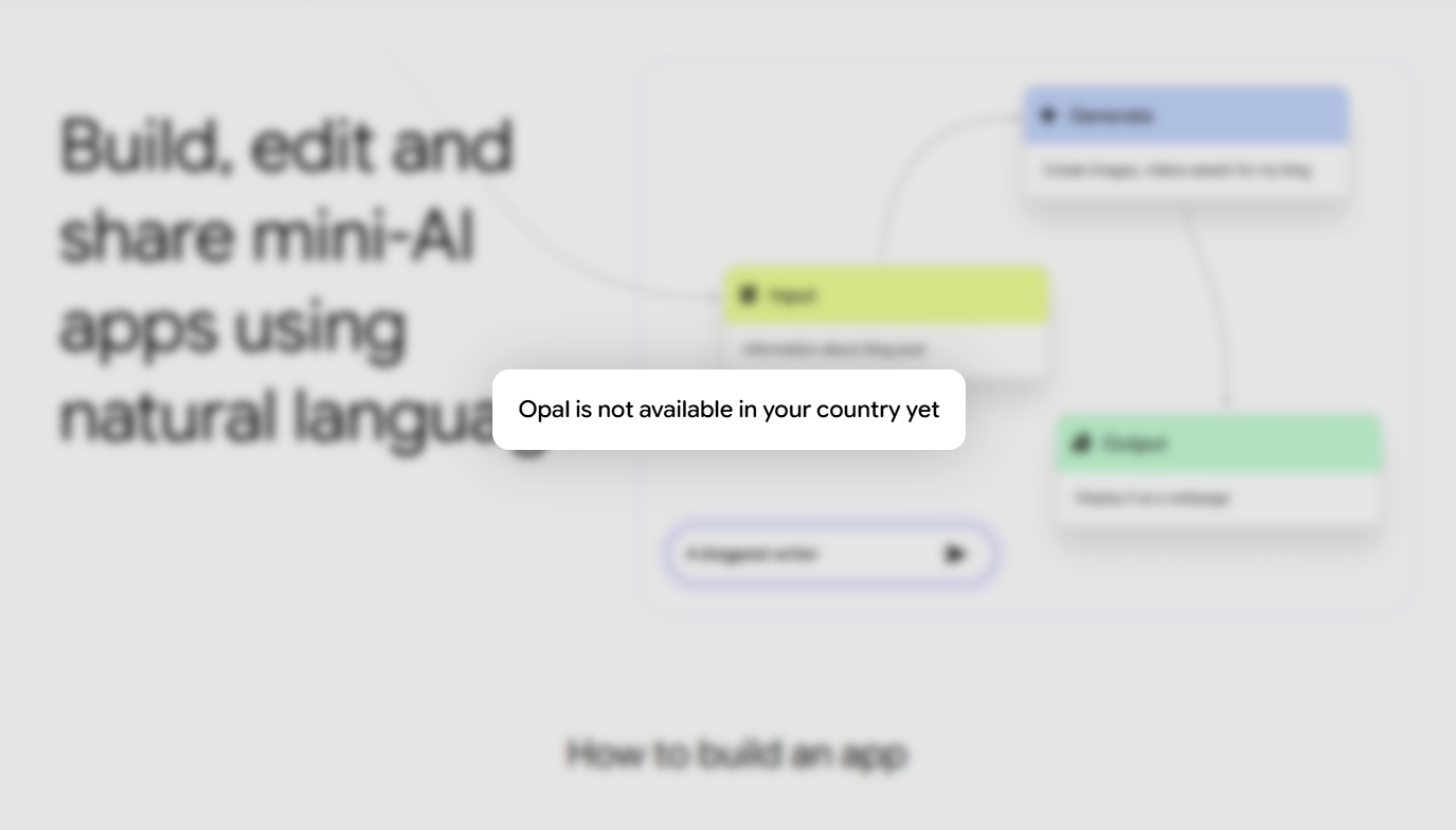 Google opal