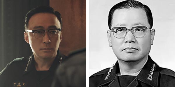 영화 서울의 봄 실제인물