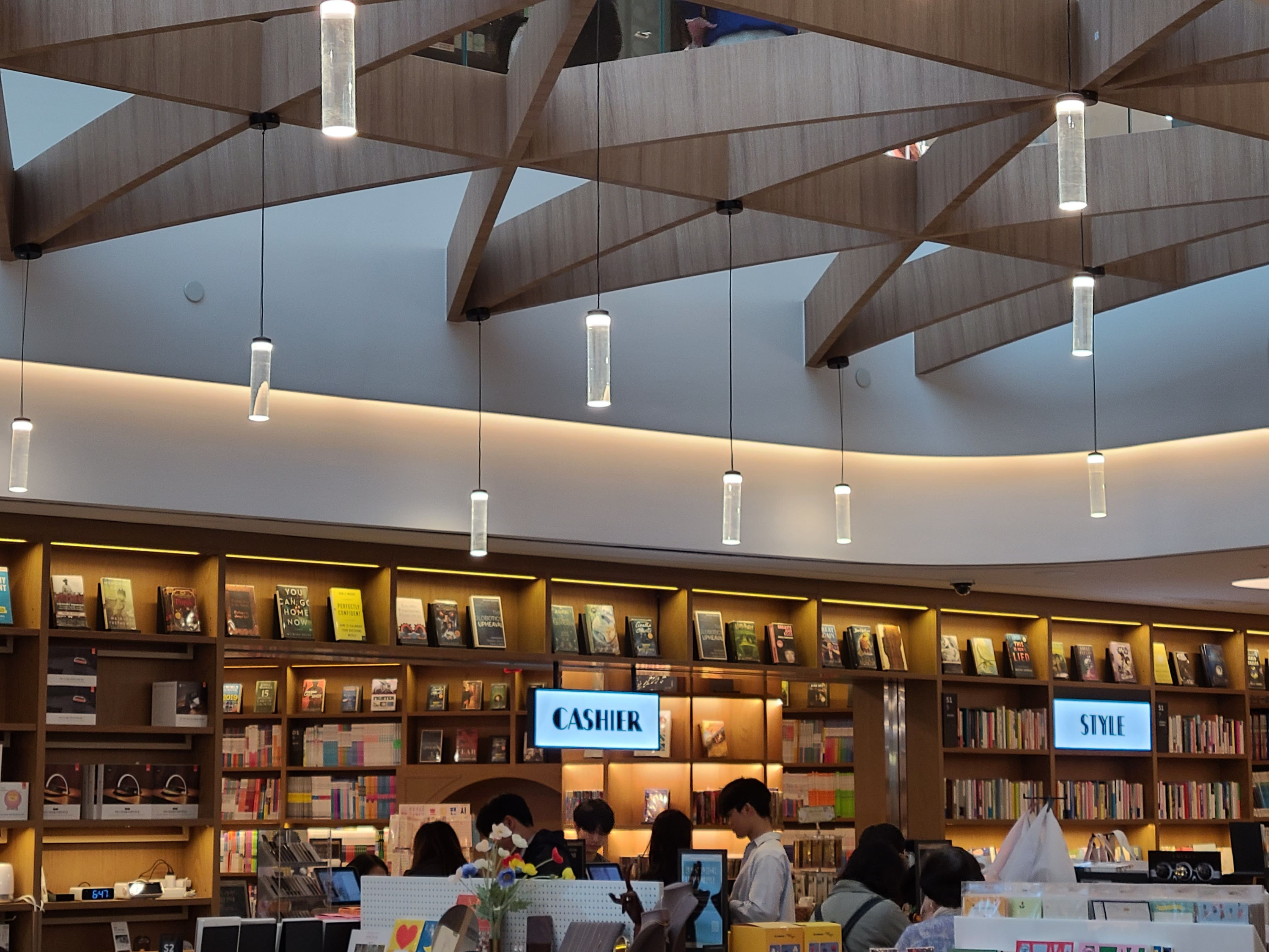 동탄 레이크꼬모 아크앤북