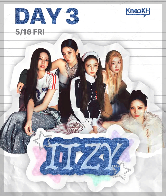 경희대학교 대학축제