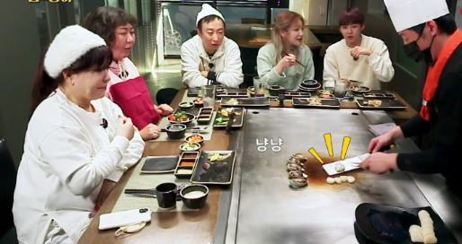 토요일은 밥이 좋아 출연진