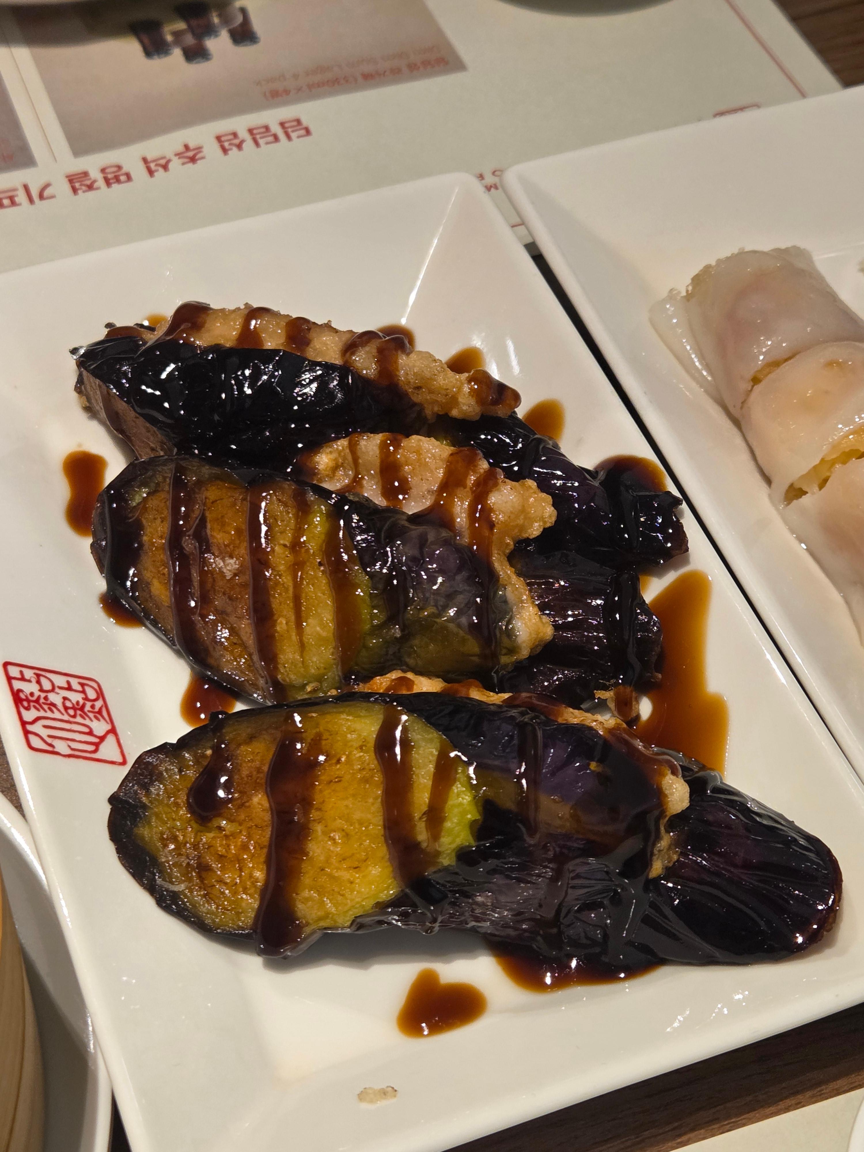 가지딤섬&amp;#44; 달짝지근한 소스가 더해진 부드러운 가지 요리