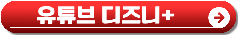 강남 비사이드