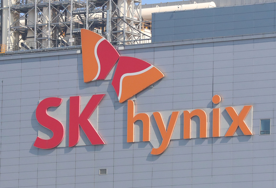 SK하이닉스