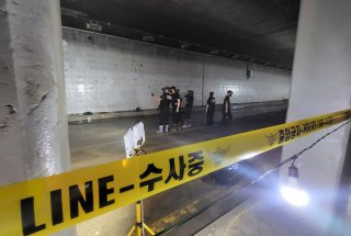 오송 참사 감리단장 사망