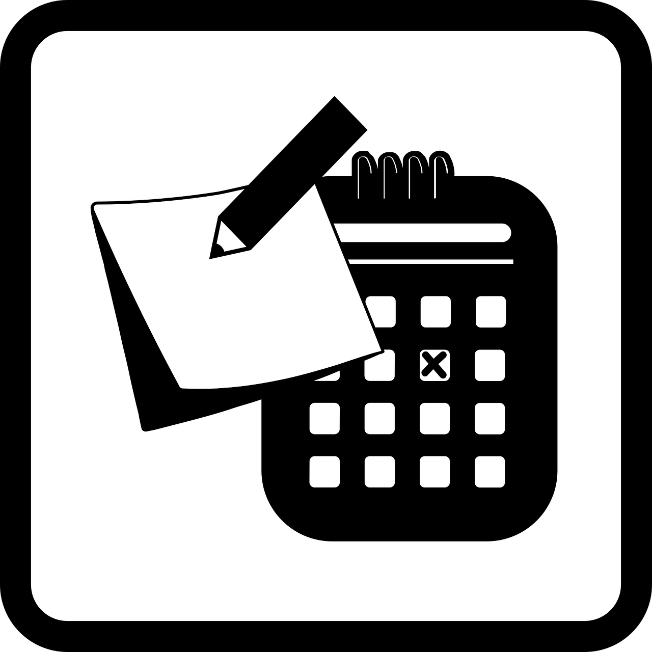 2026 근로장려금 지금 신청 가능 여부